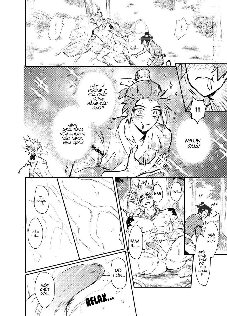 oneshot vicera comics house chapter 22.2 3