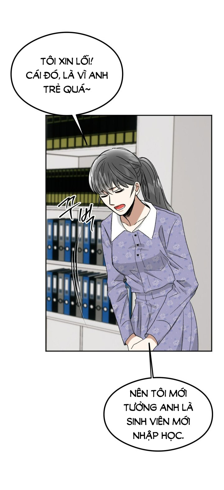 Ưu Thế Tuyệt Đối chapter 24.2 - Trang 13