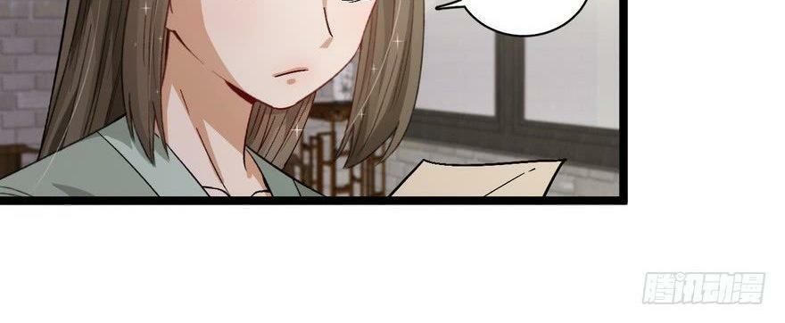 quẻ phi thiên hạ chapter 23 71