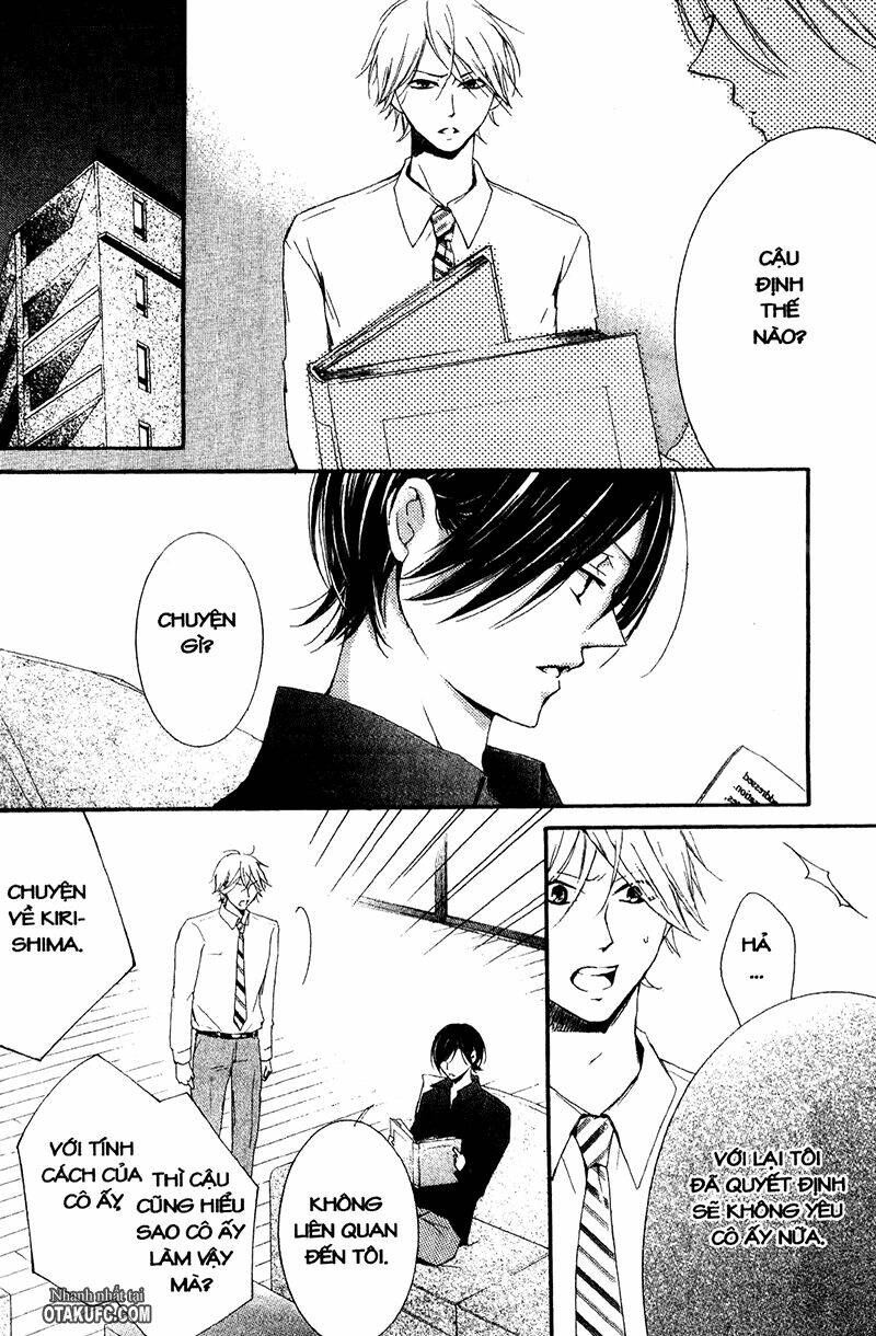 pen saki ni syrup chapter 13 11