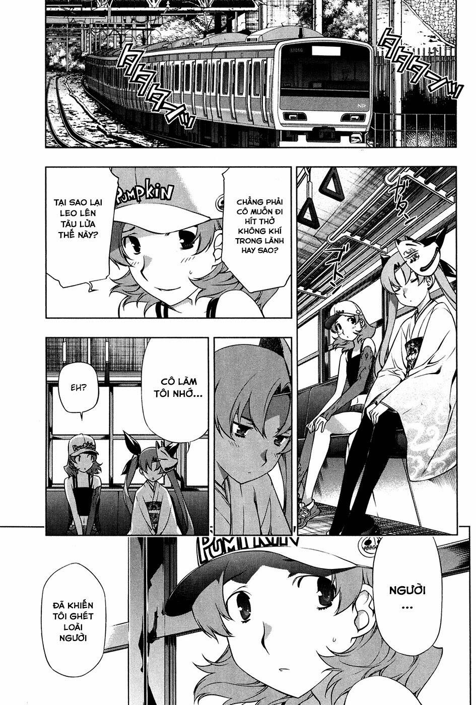 black god chapter 17 4