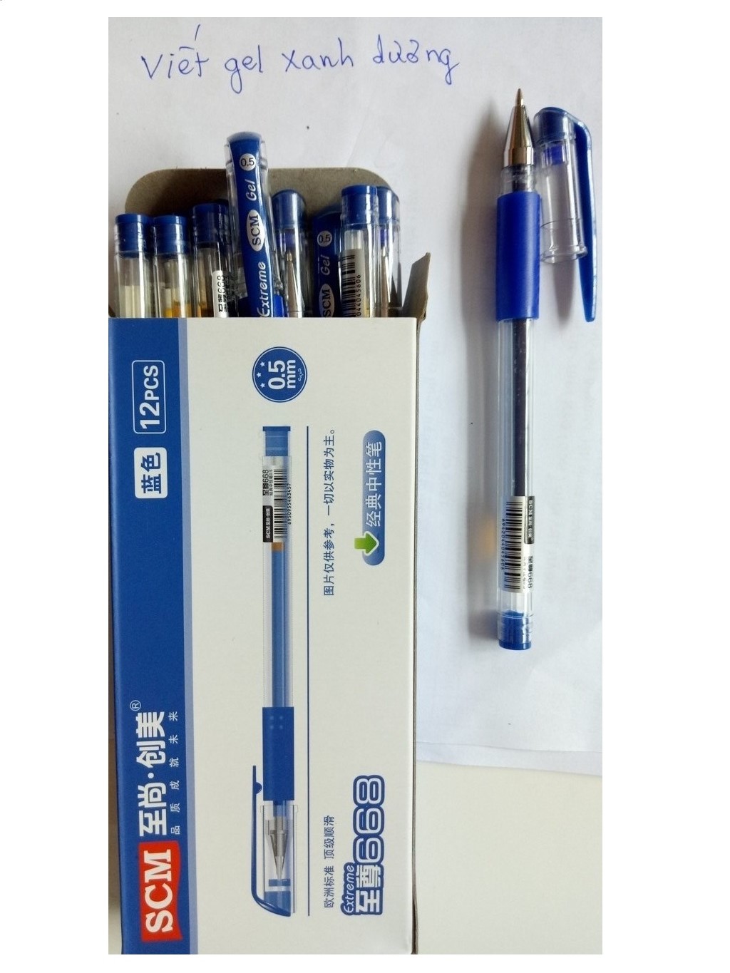 Combo 6 cây bút gel 668
