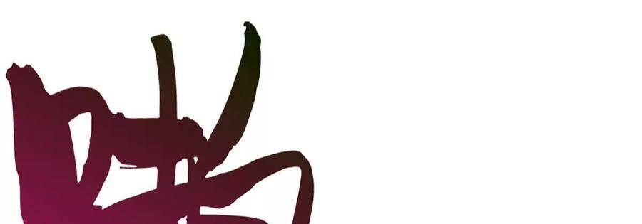 bản kiếm tiên tuyệt không làm nô chapter 51 78