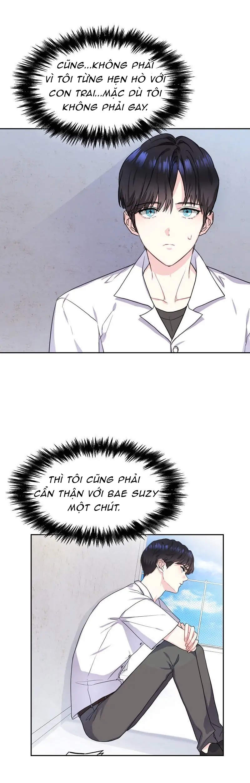 vanilla soda sky chapter 9 18