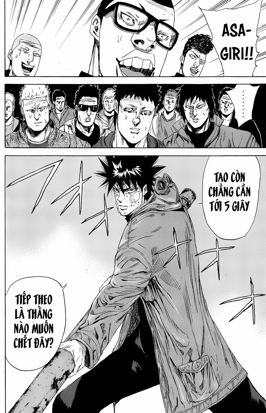 a-bout! chapter 101 19