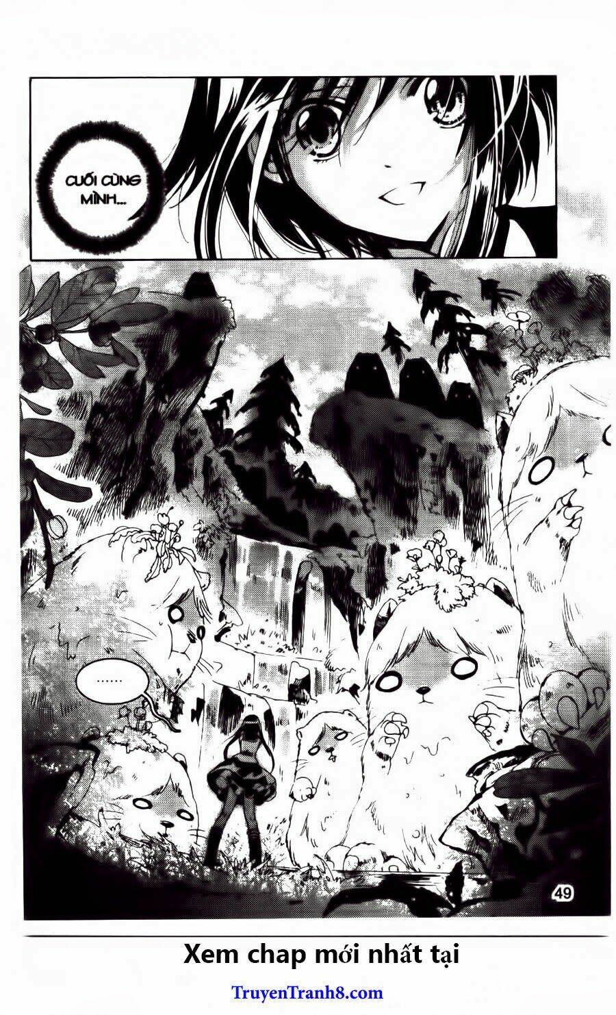 xing gui shi tian kong de dao lu chapter 20 19