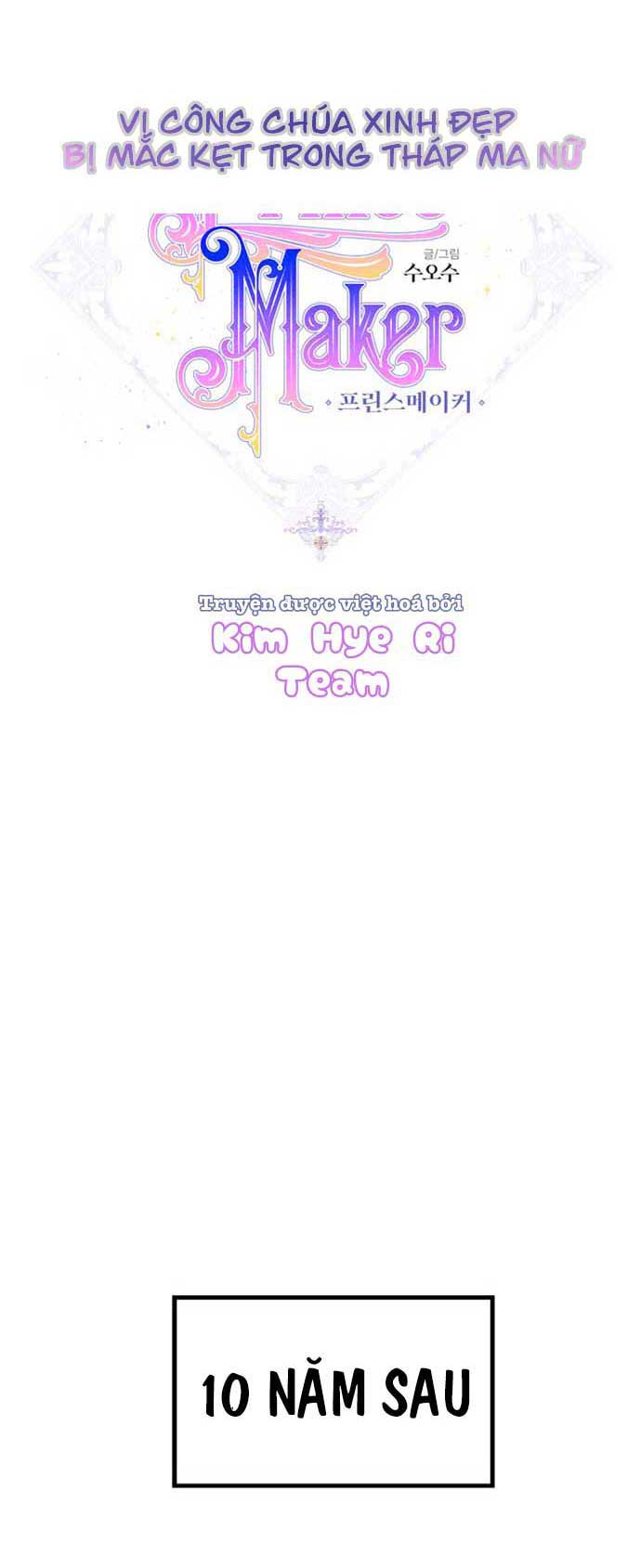 prince maker chapter 1.1 16