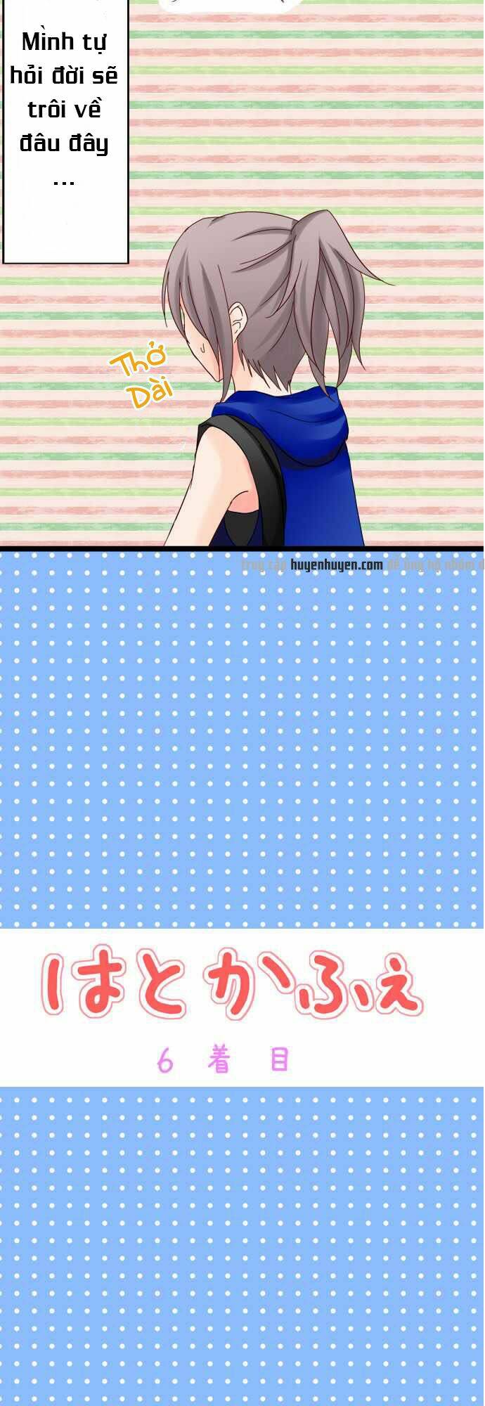 hatoko’s cafe chapter 6 4