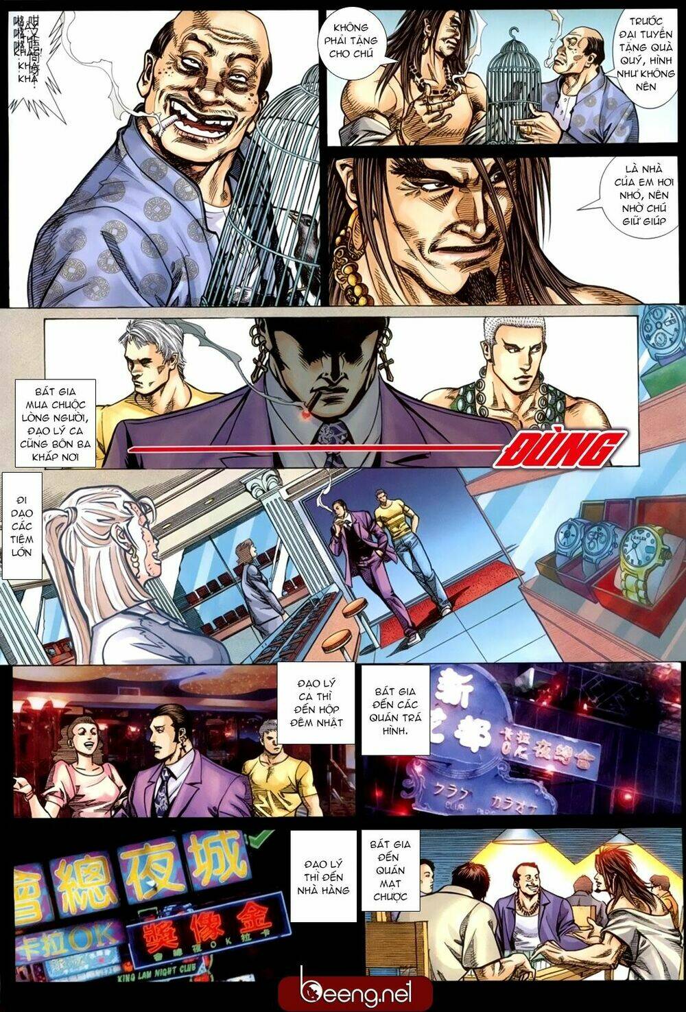 hỏa hồng niên đại hắc cốt đường chapter 195 4