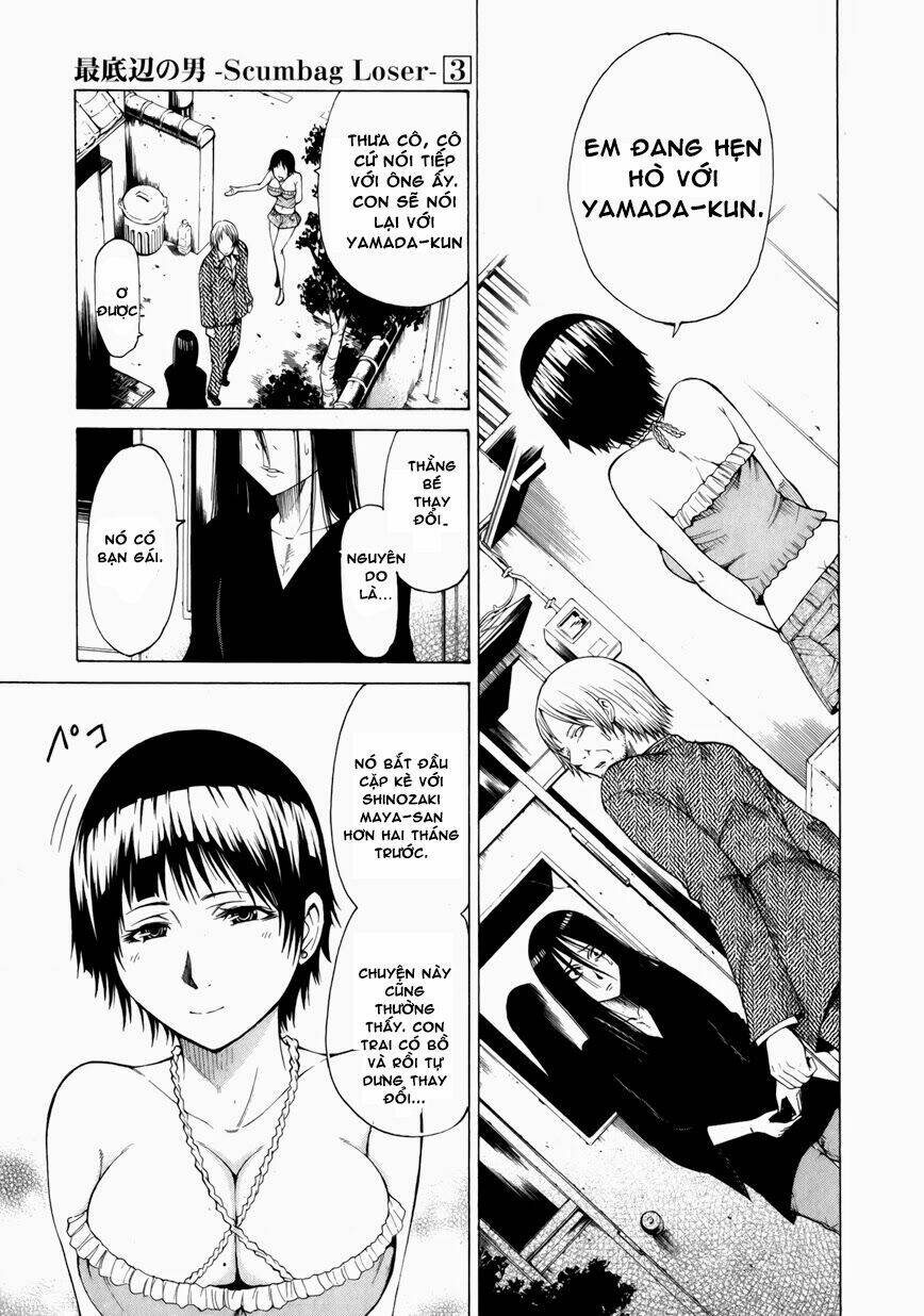 saiteihen no otoko chapter 9 25