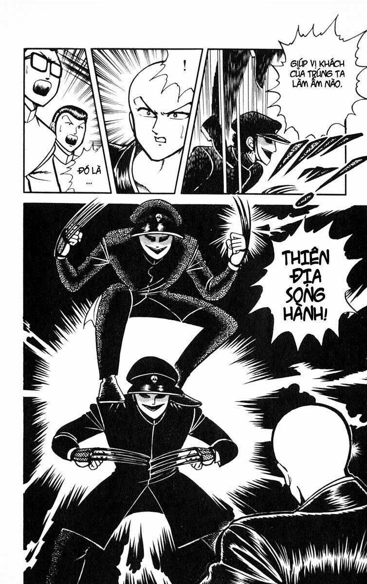 kotaro makaritoru chapter 27 12