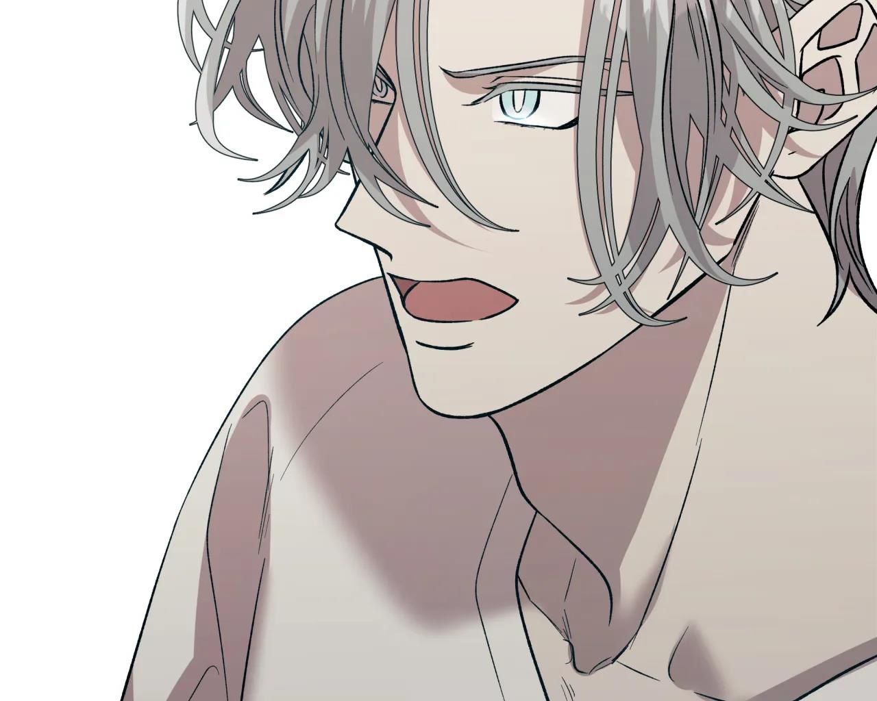 ám ảnh pheromone chapter 27 78