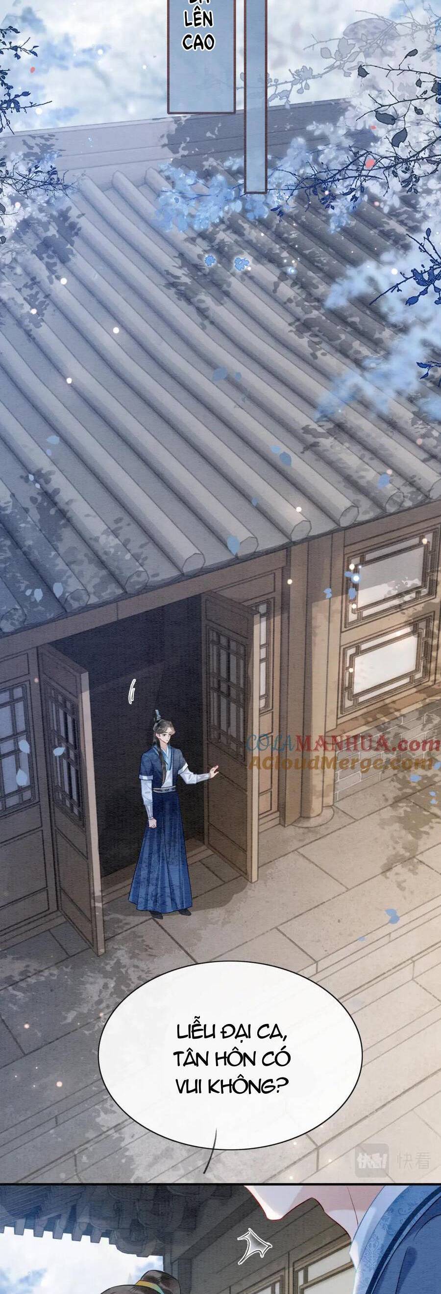 machida-kun no sekai chapter 142 22