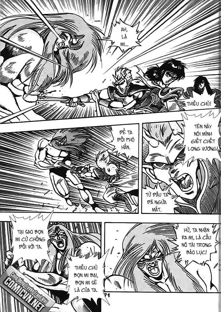 ảo long vương chapter 47 5