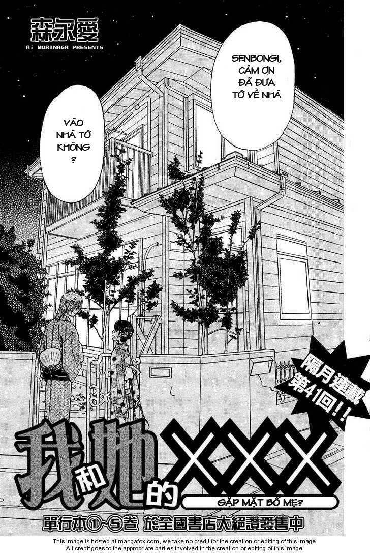 boku to kanojo no xxx chapter 46 2