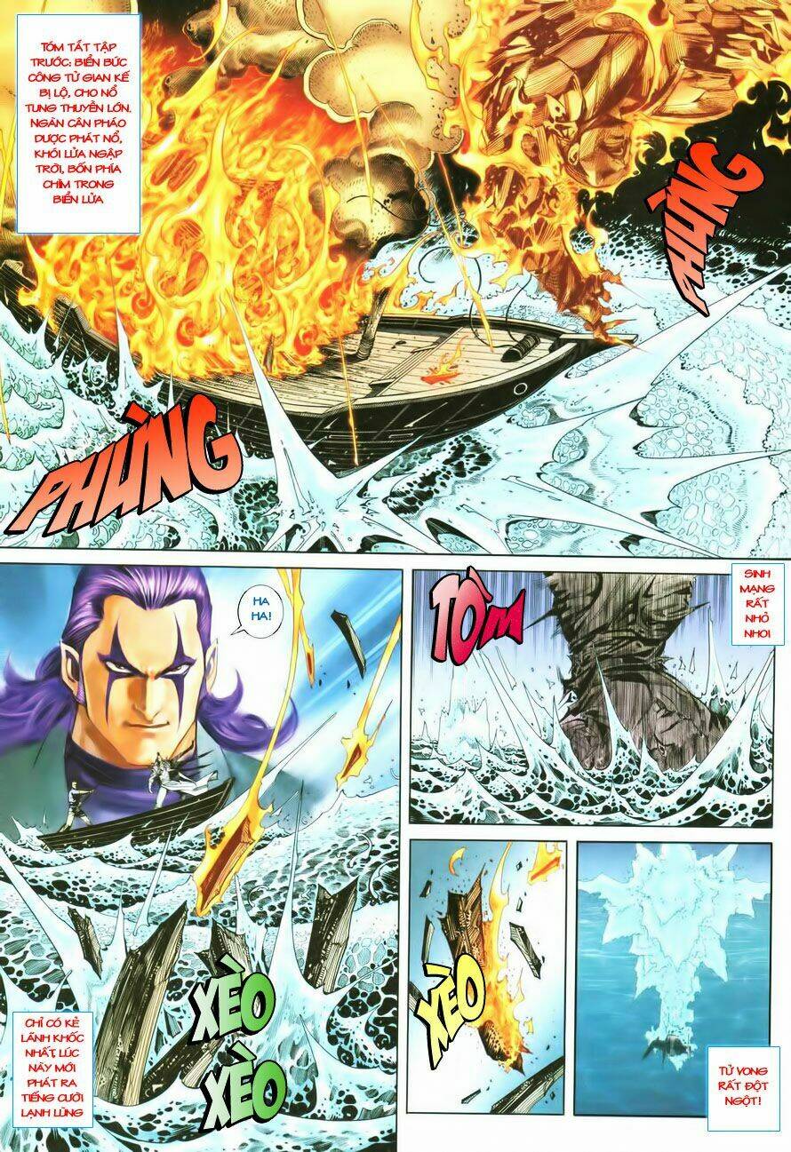 cổ long quần hiệp truyện chapter 16 2