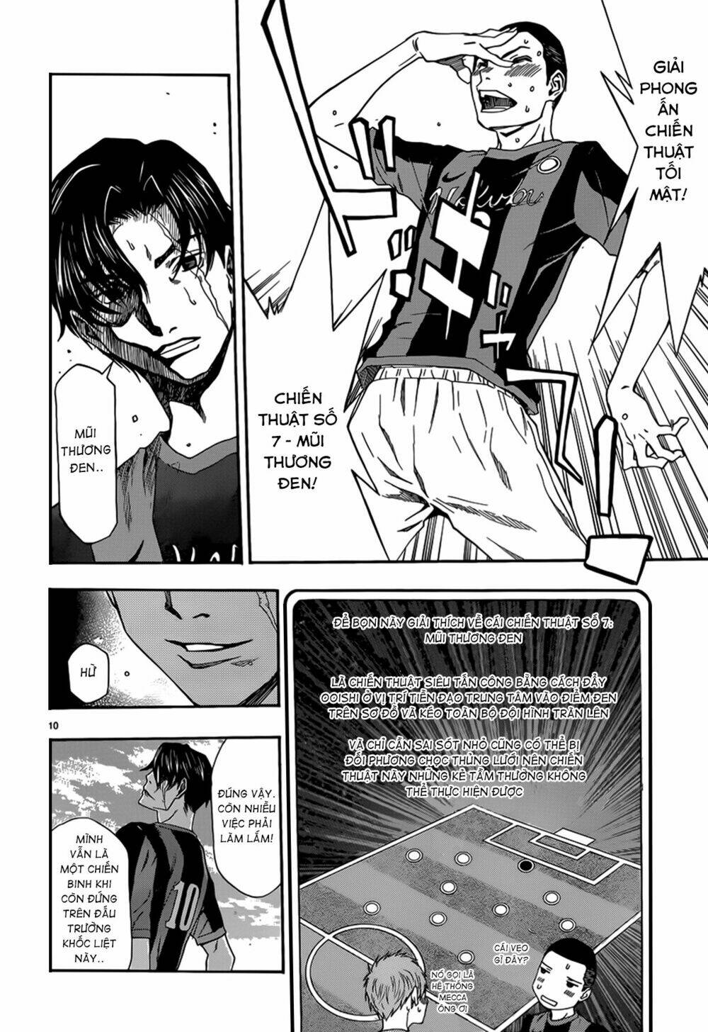 shuukyuu shoujo chapter 26 11