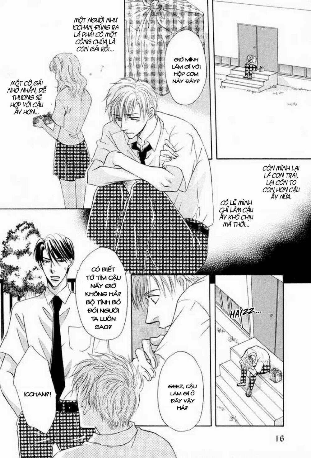 soba ni oitene chapter 1 16