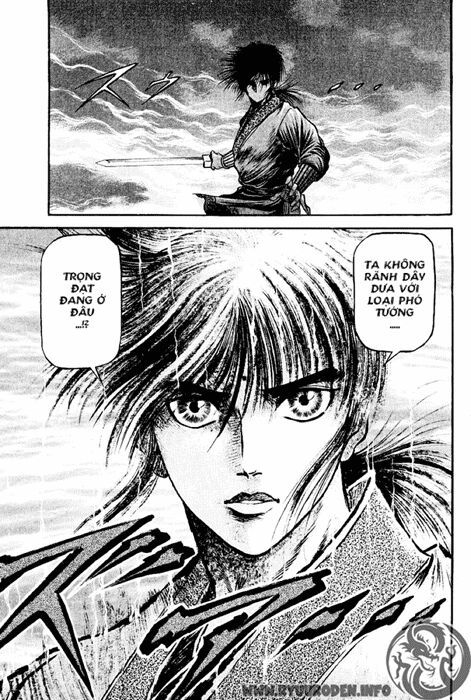 chú bé rồng - ryuuroden chapter 61 40