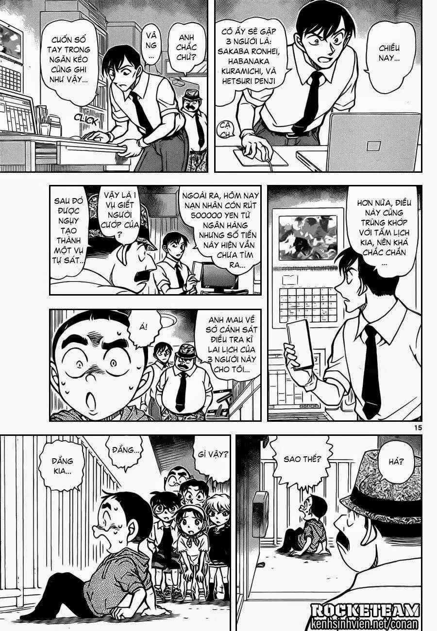 conan chapter 906 16