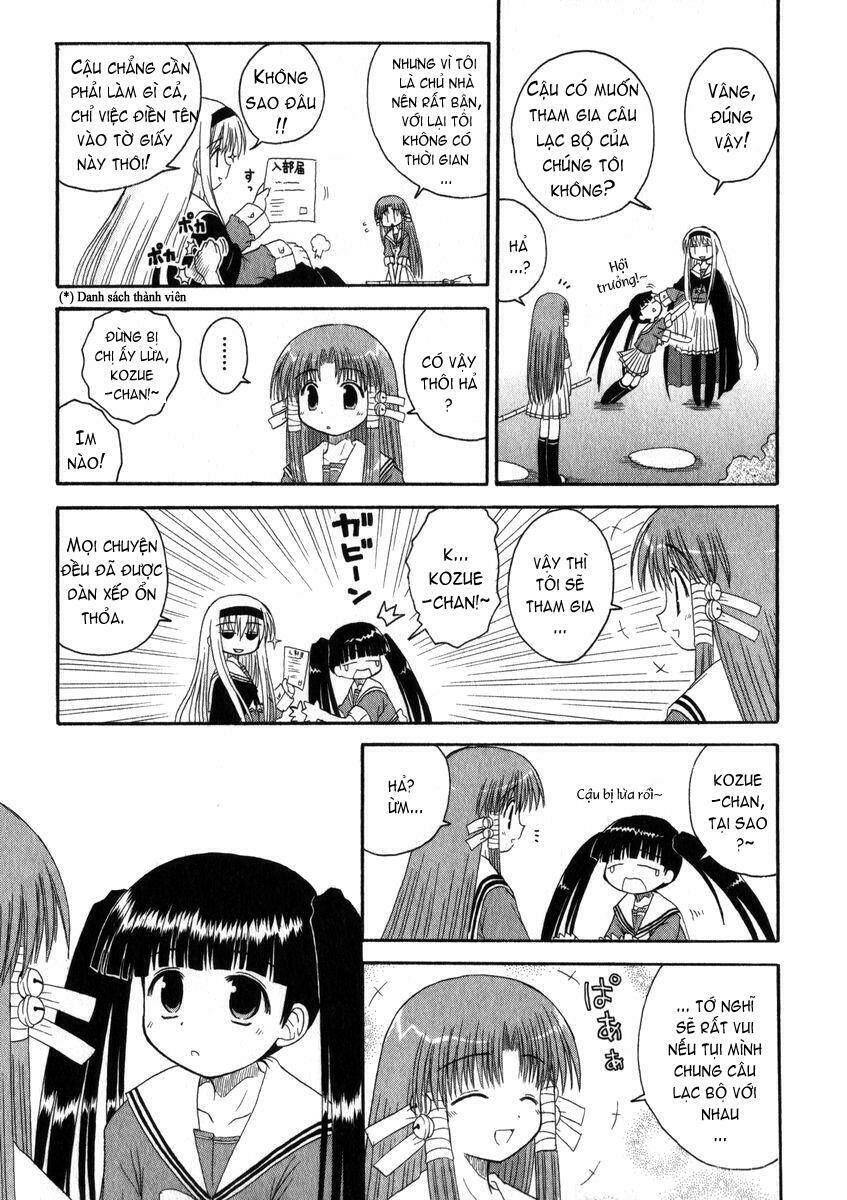 mahoraba chapter 17 8