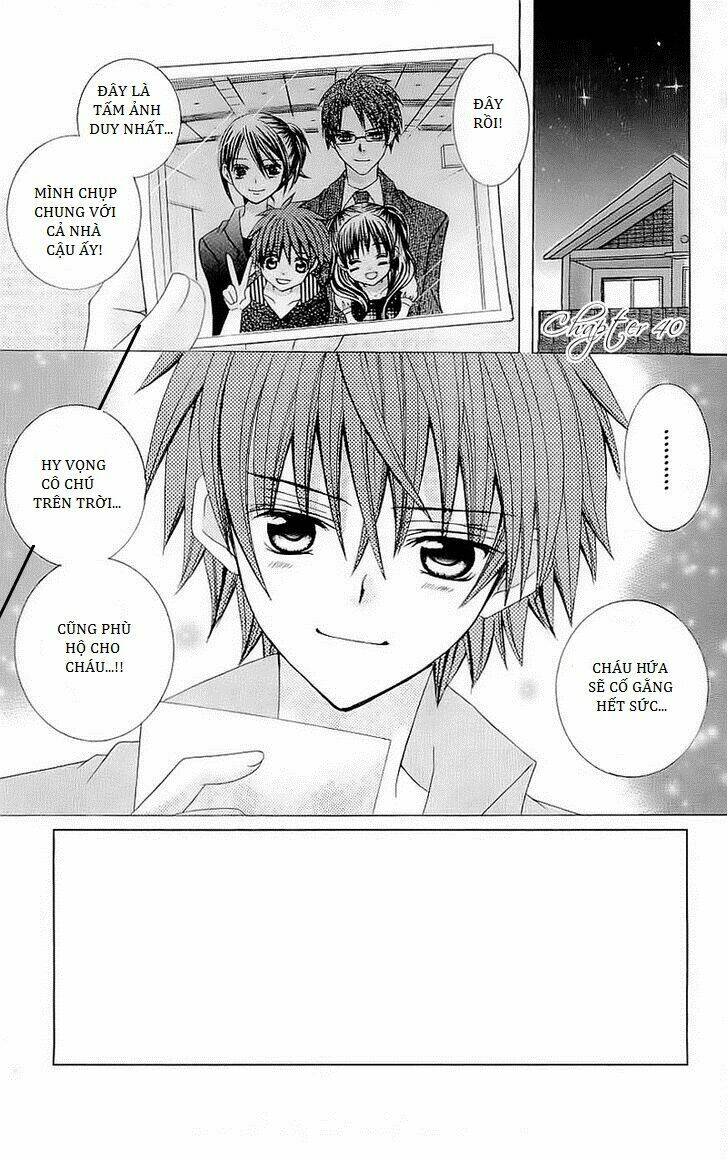 suki desu suzuki-kun!! chapter 40 3