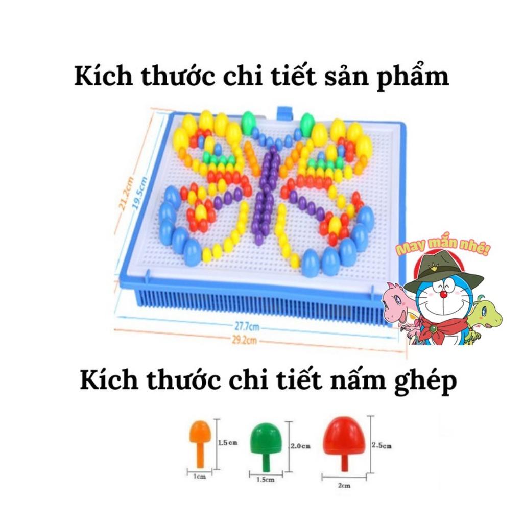 Bộ Ghép Hình Hạt Nấm Nhựa 296 Chi Tiết Cho Bé Phát Triển Trí Sáng Tạo