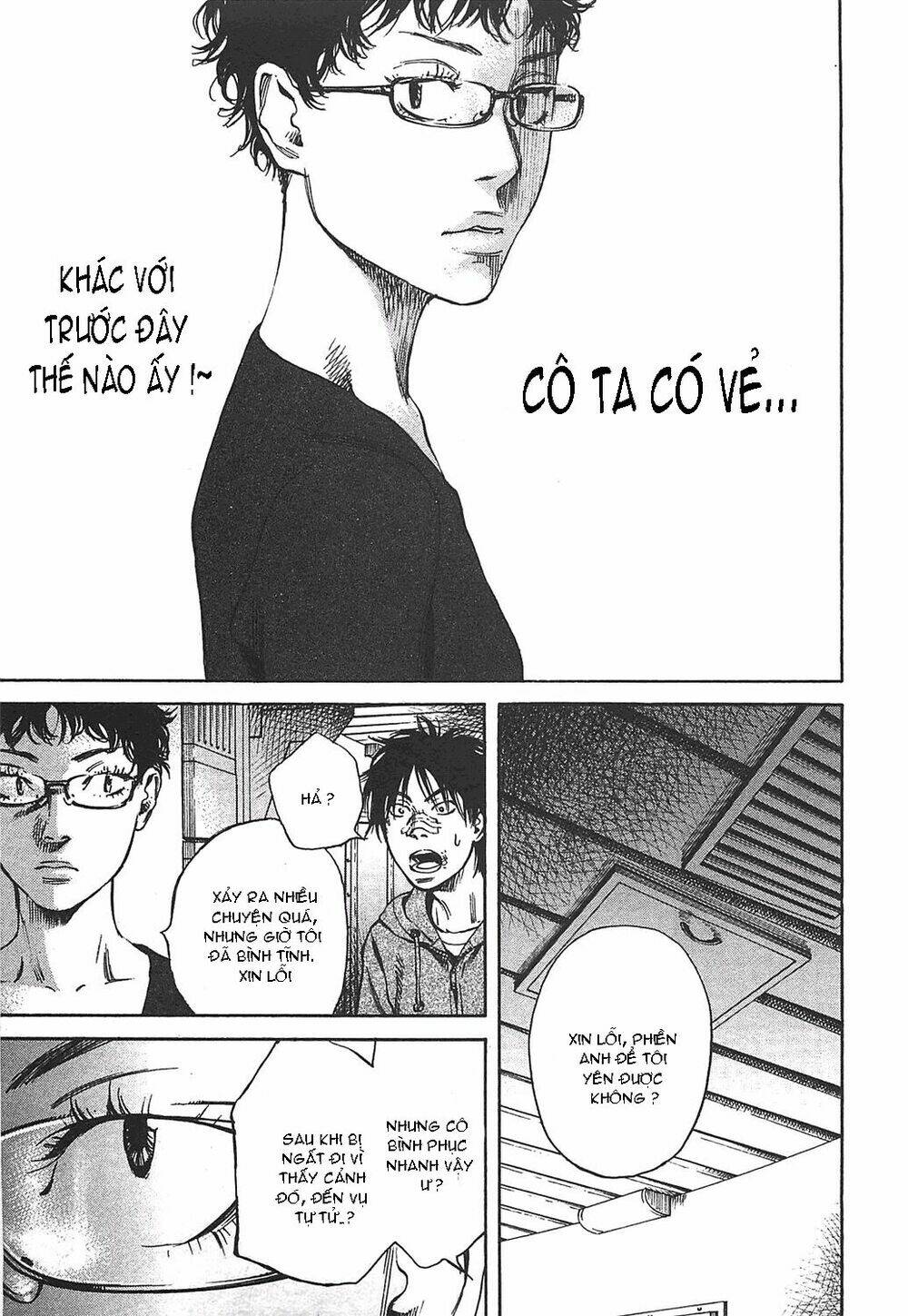 6000 the deep sea of madness chapter 6 25