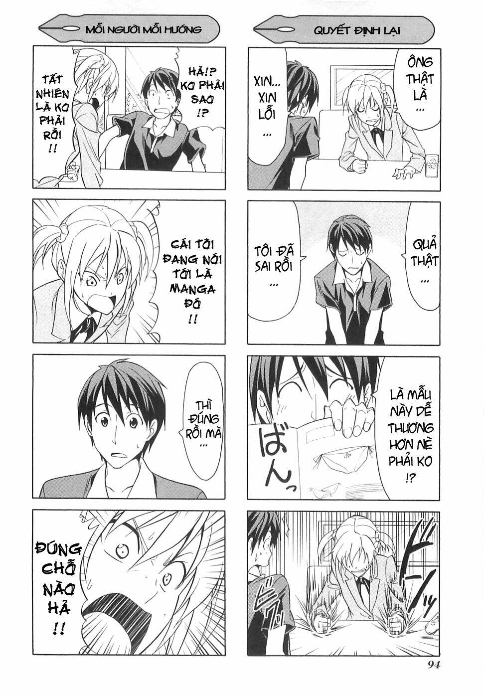 tác giả manga và cô phụ tá chapter 33.5 2