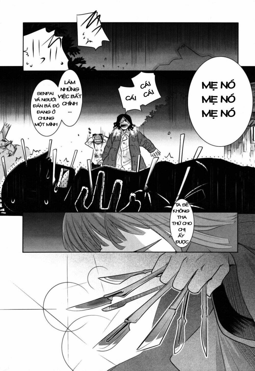 karakasa no saien chapter 5 27