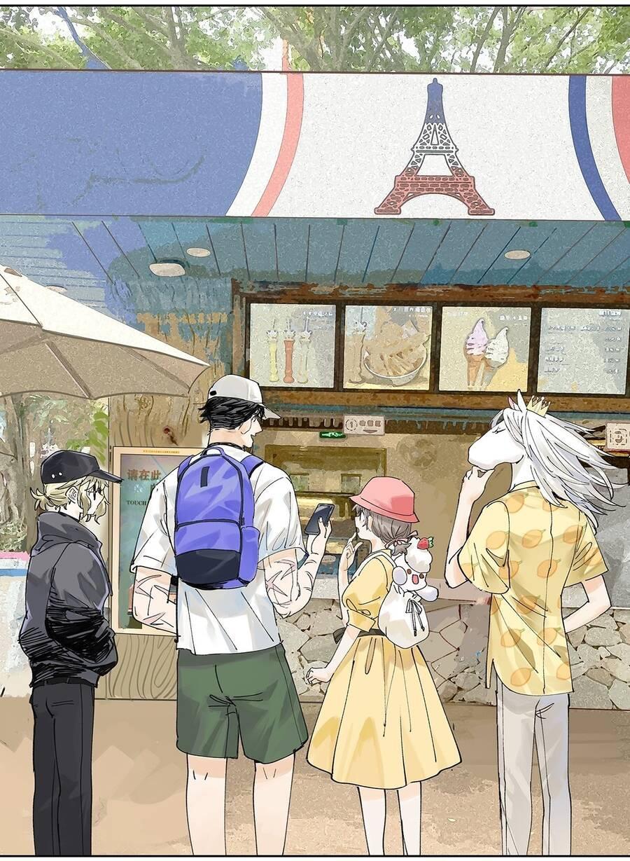 bạn cùng lớp tôi đều kỳ lạ chapter 59 42