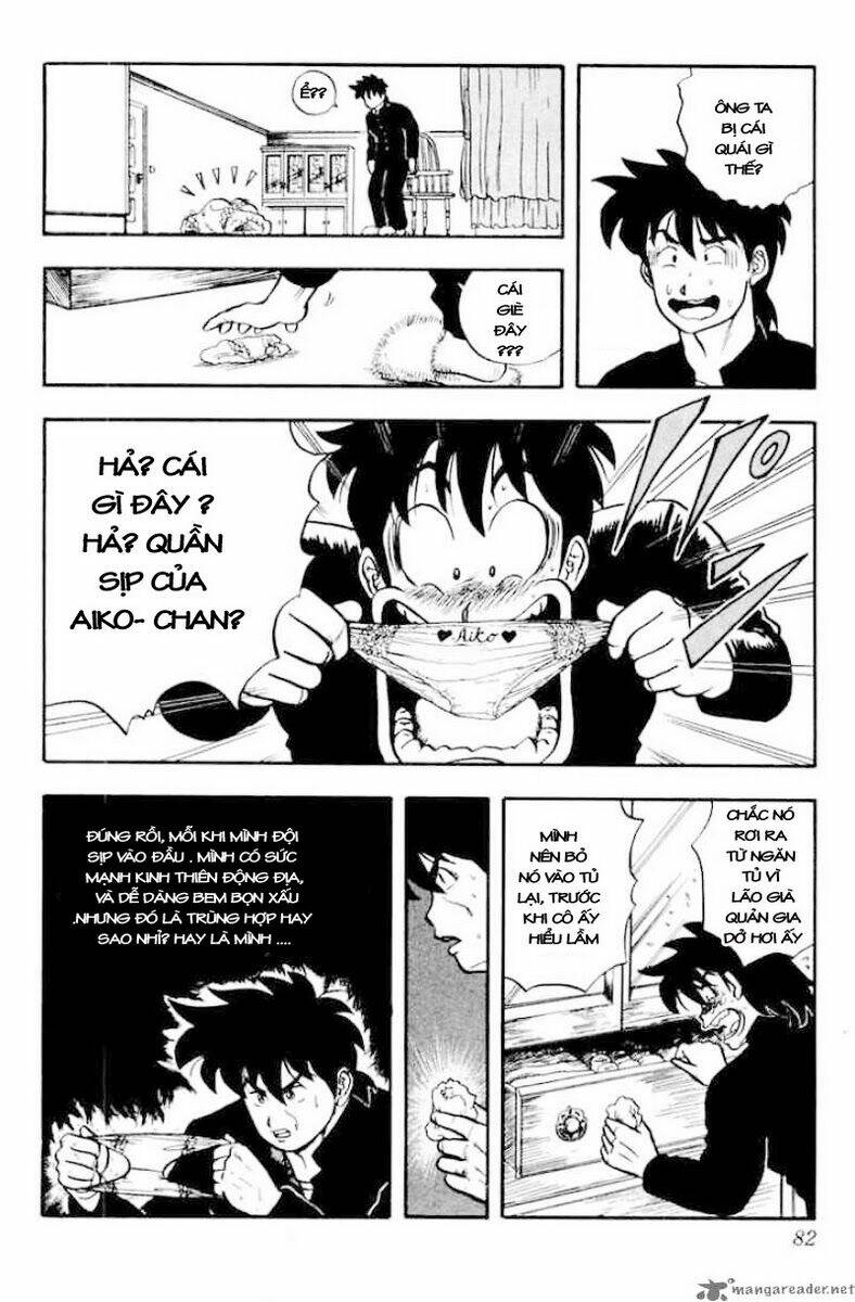 ultimate!! hentai kamen chapter 3 14