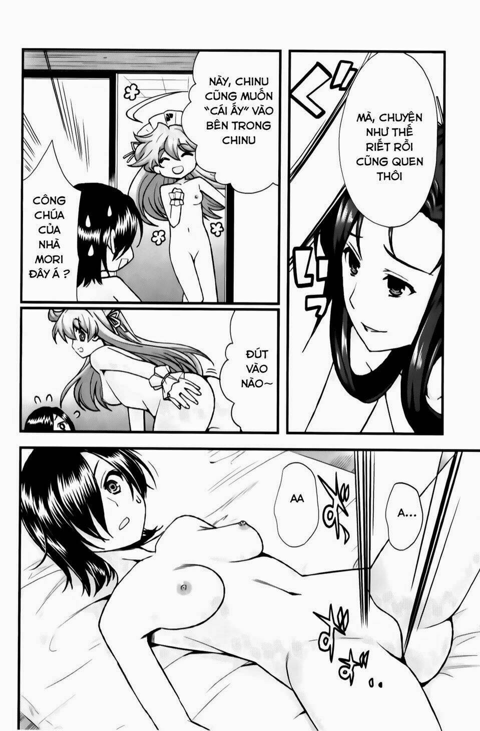 sengoku rance chapter 24.1 4