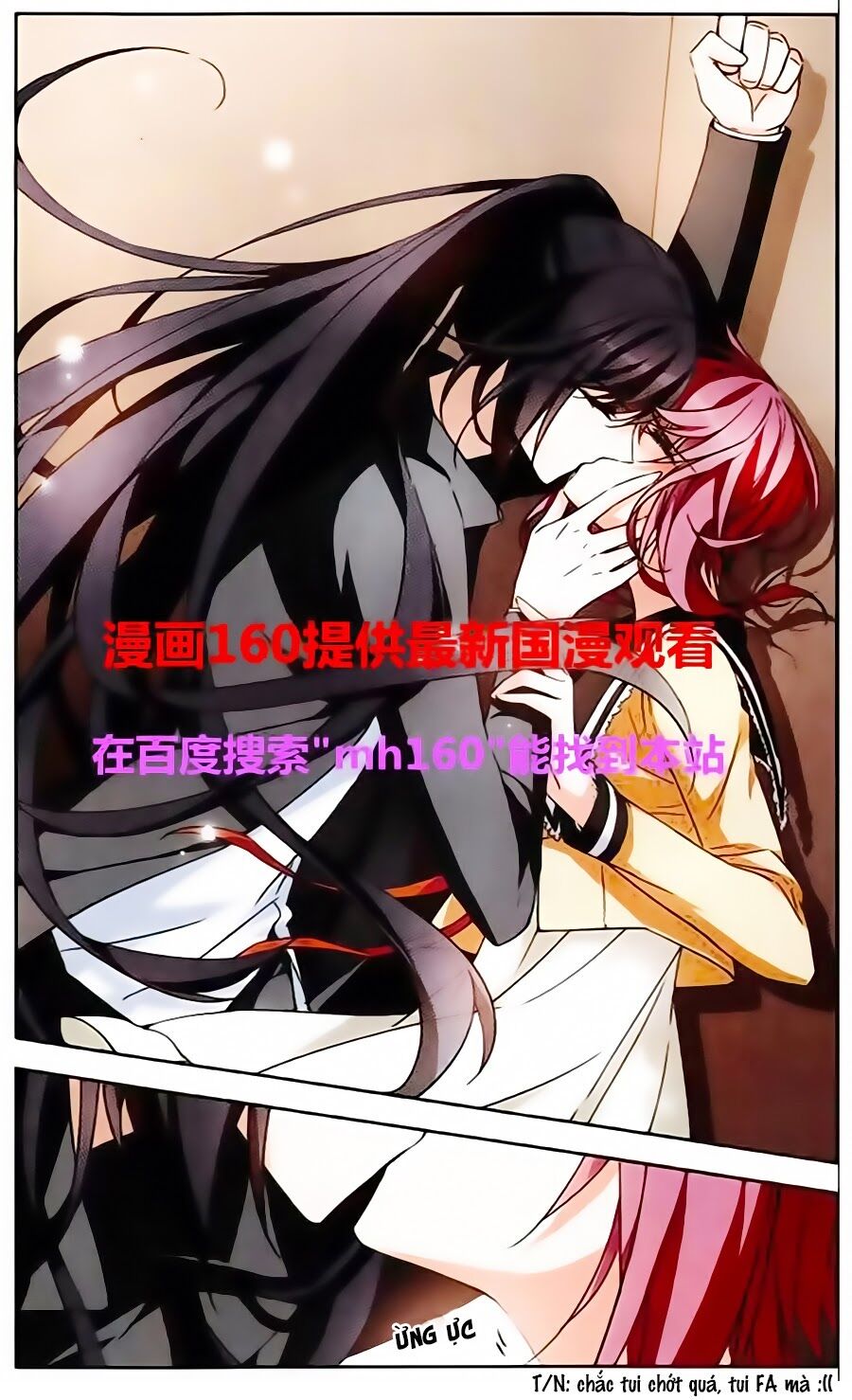 thiên giáng hiền thục nam (full) chapter 87 6