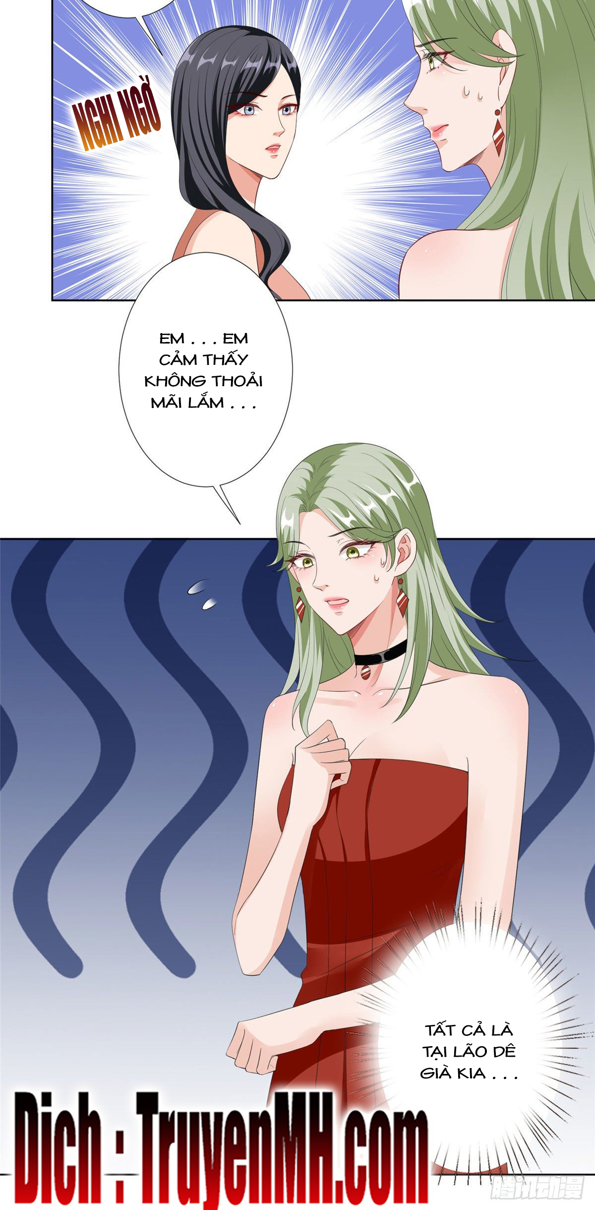 thí hôn lão công, cần giúp sức chapter 139 3