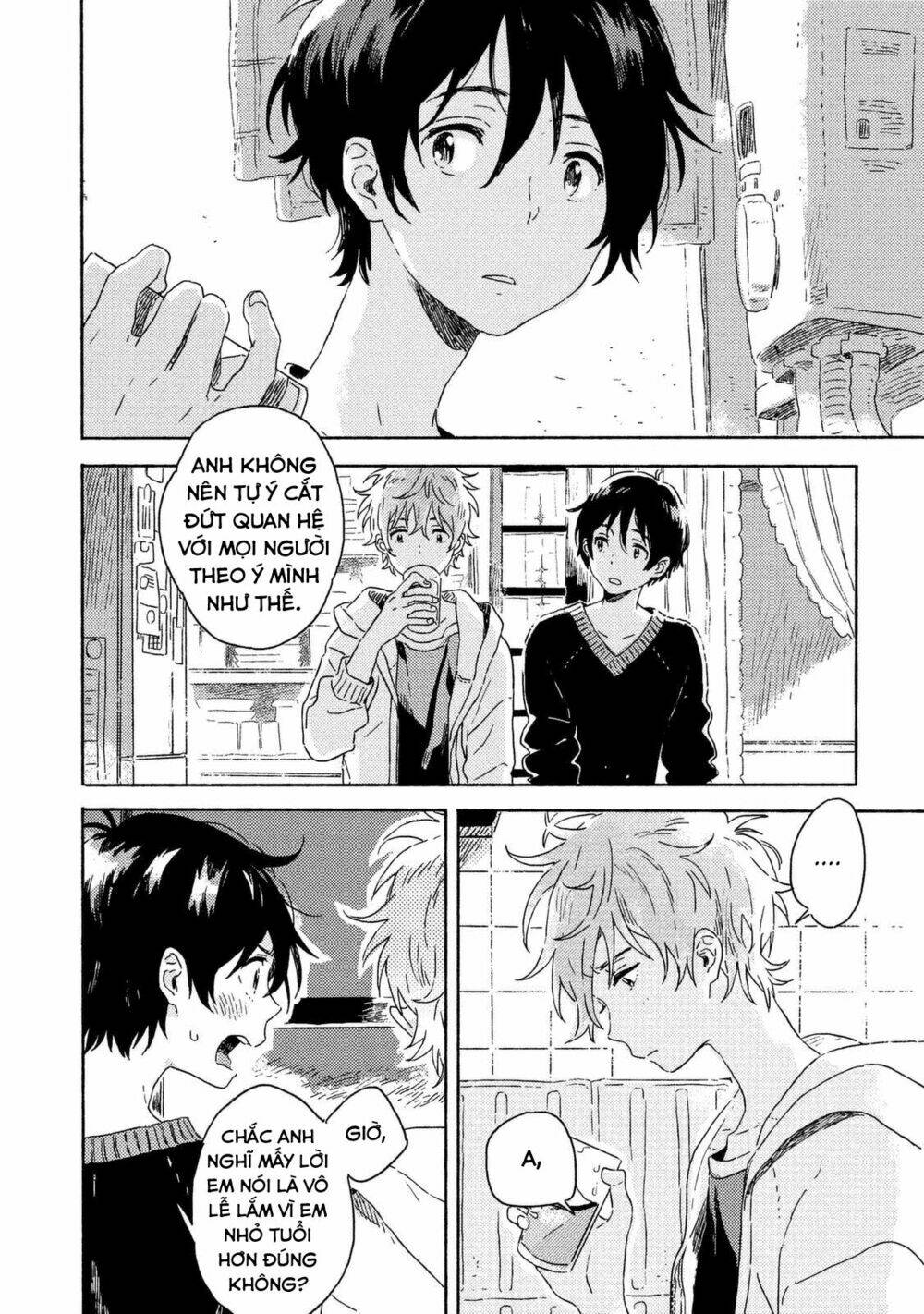 harukaze no étranger chapter 3 35