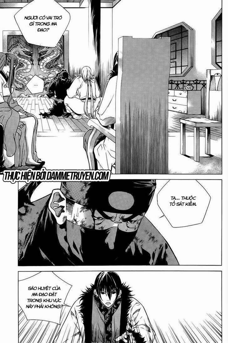 the sword of emperor chapter 37 7