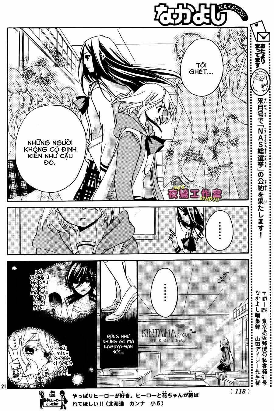 ouji to hero - hoàng tử và người hùng chapter 14 20