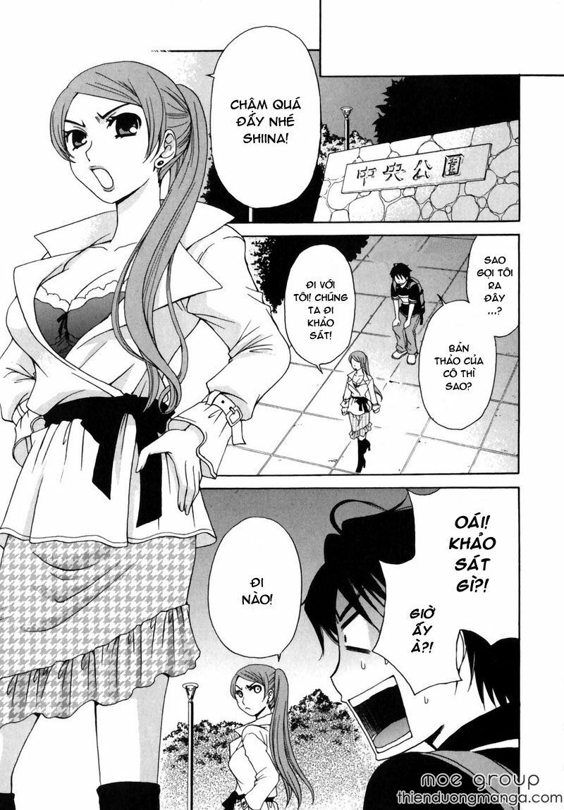 kanojyo wa kannou shousetsuka chapter 2 13