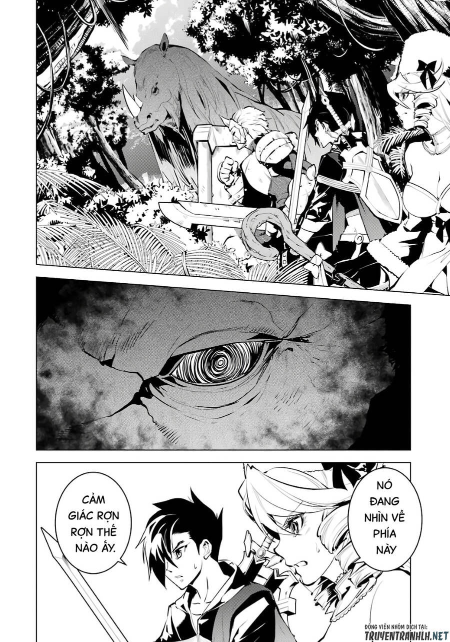 tensei kenja no isekai raifu ~ daini no shokugyo wo ete, sekai saikyou ni narimashita~ chapter 31 6
