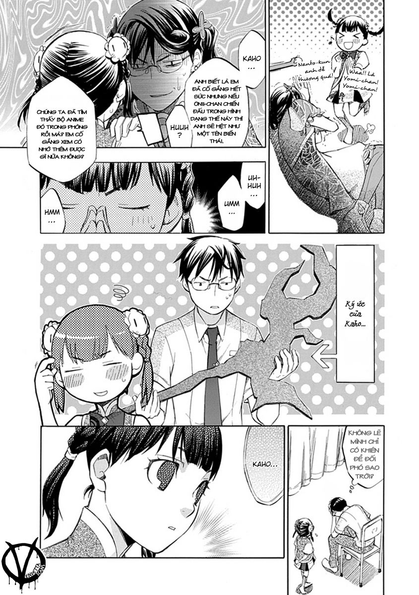 aphorism chapter 39 20