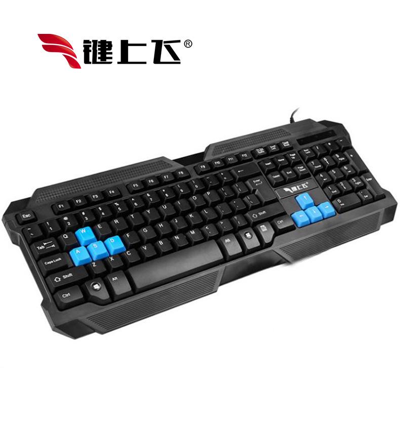 Phong cách mới nhất phím bay USB bàn phím có dây trò chơi văn phòng kinh doanh máy tính gia đình sản phẩm ngoại vi