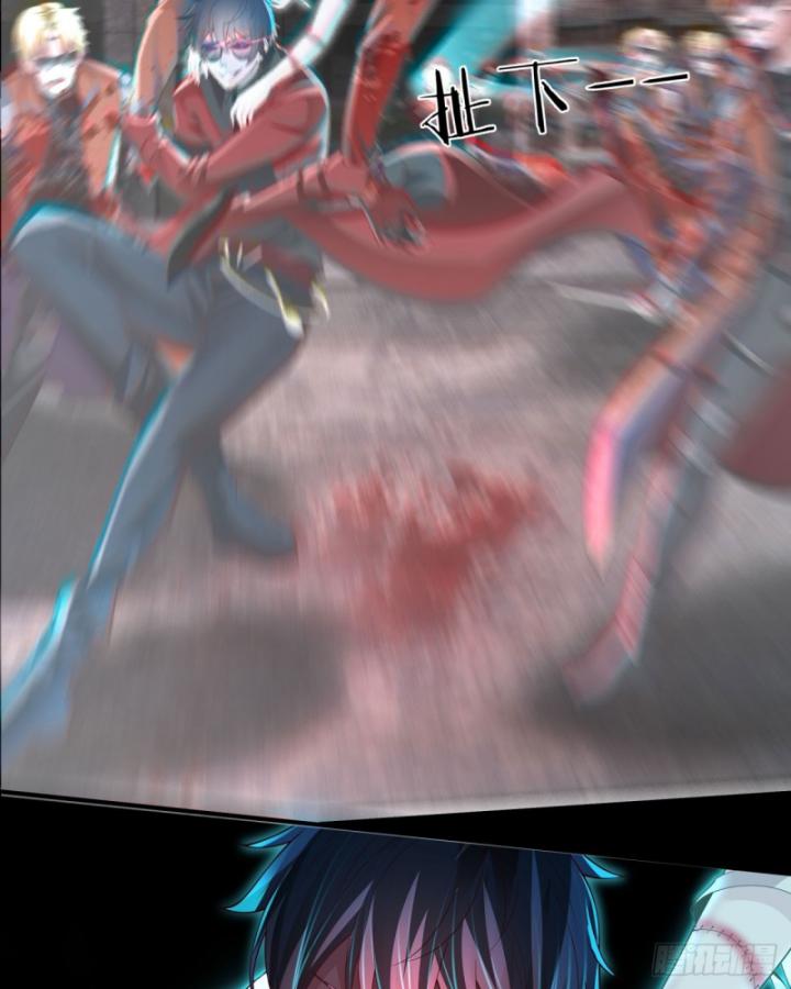 bắt đầu từ trăng đỏ chapter 172 68