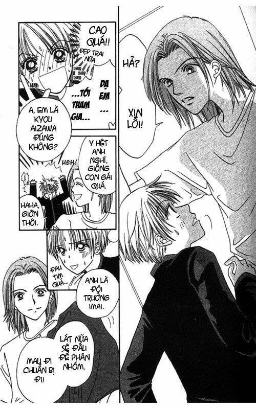 power!! chapter 1 13