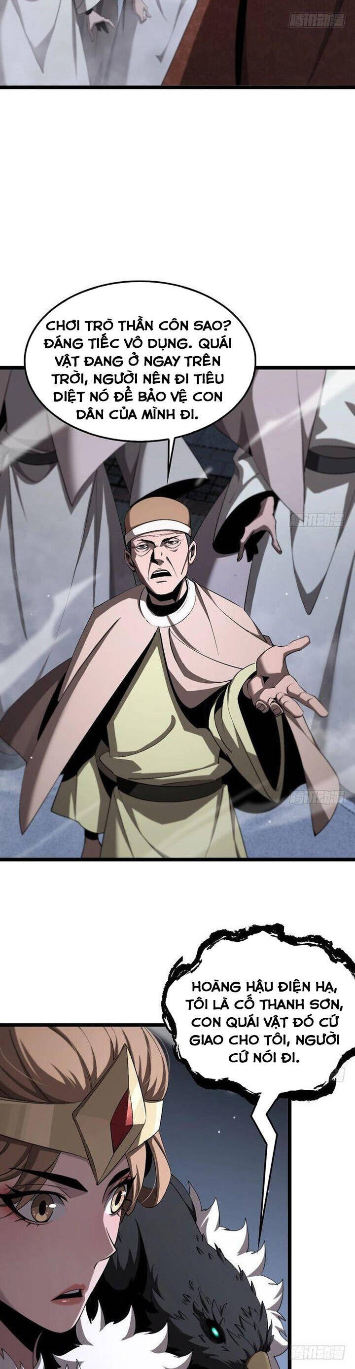 chư giới - tận thế online chapter 229 9