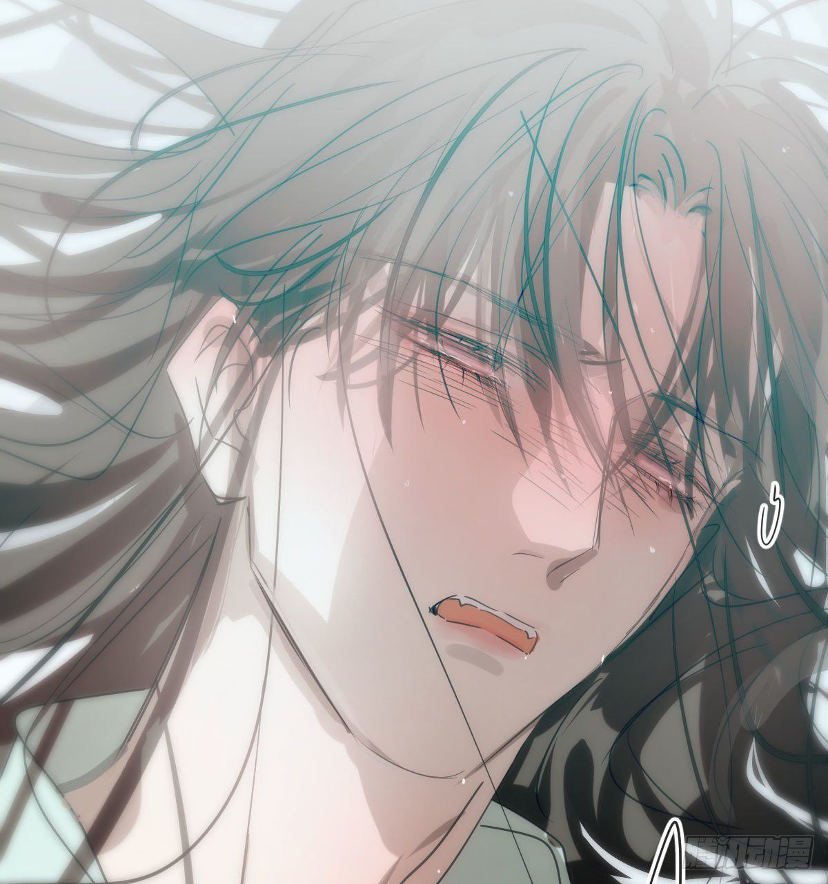 Bắt Lấy Ngao Ngao chapter 189 - Trang 12