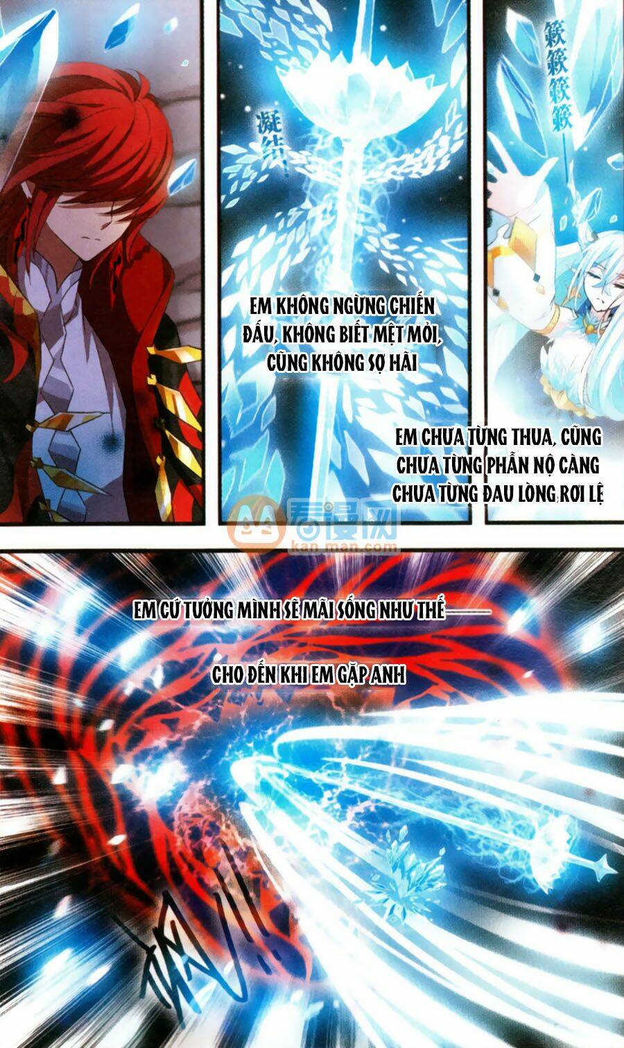 cố lên nào, đại ma vương! chapter 170.5 9