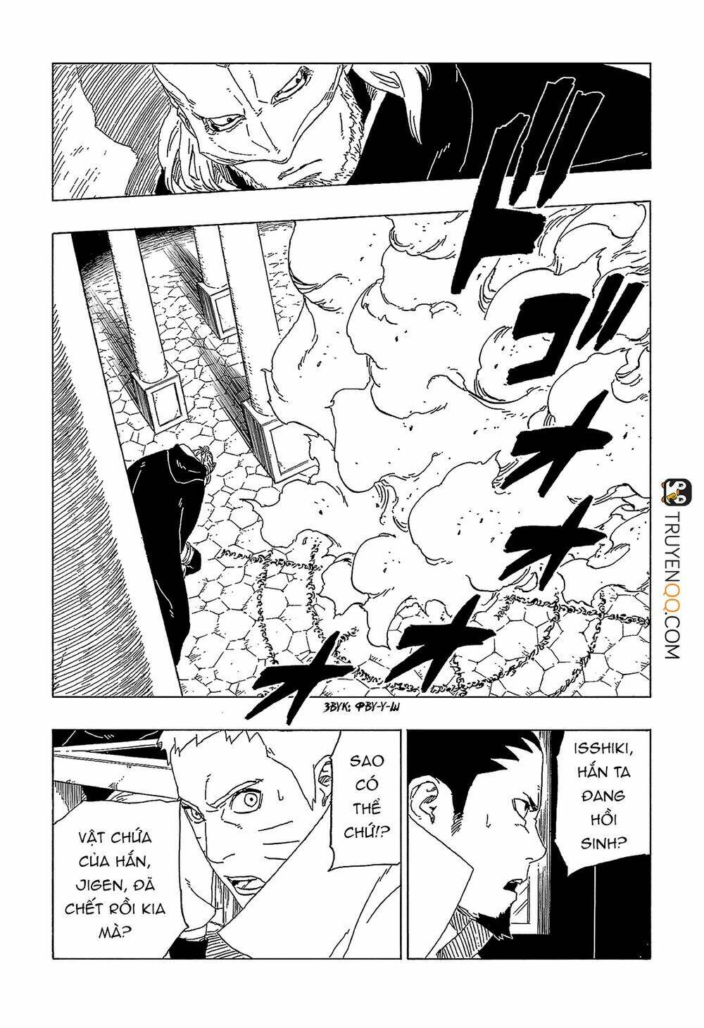 uzumaki boruto chapter 47 20