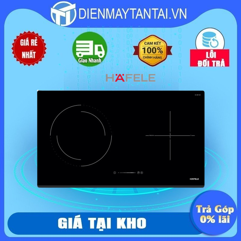 Bếp từ hồng ngoại Hafele HC.M772D - Hàng chính hãng