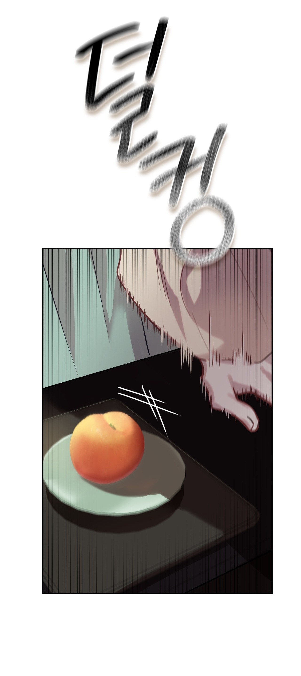 [18+] hậu cung kế chapter 5.1 34